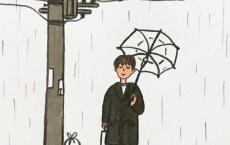 学生安全教育格言警句