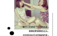 有关微笑的格言