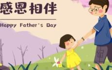 汉文帝刘恒是同性恋吗 汉文帝刘恒和邓通是什么关系？