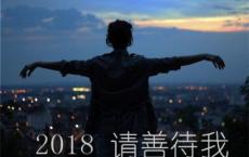 关于销售蜂蜜的宣传语