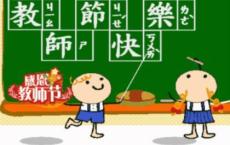 阿飞正传经典台词