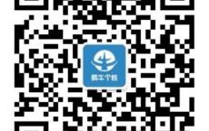 南越皇帝赵兴的生平简介 赵兴的母亲真的和人私通过吗？