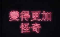 激励人生的格言