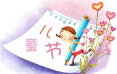 《田园诗情》的教学反思范文-散文精选