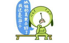 【正宫·鹦鹉曲】原文注释、翻译赏析_古诗大全-散文精选