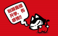 送别诗赏析-散文精选