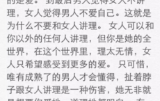 描写关于春天的诗句 15篇-散文精选
