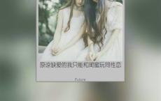 【天净沙·源远流长图】原文注释、翻译赏析_古诗大全-散文精选