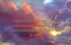 表达对老师感恩与赞美的诗句-散文精选