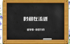 赞美清明节的古诗大全-散文精选