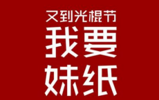 关于有关清明节的古诗句-散文精选