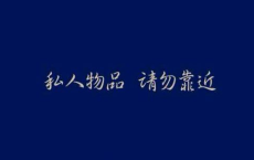 【描写元宵节的古诗】原文注释、翻译赏析_古诗大全-散文精选