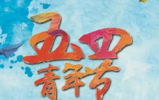描写七夕感慨的著名古诗词-散文精选