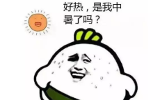 有关离别的诗词名句-散文精选