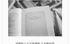 【表达思乡思亲的诗句】原文注释、翻译赏析_古诗大全-散文精选