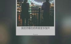 【元夕】原文注释、翻译赏析_古诗大全-散文精选