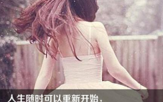 表达思乡的诗句-散文精选
