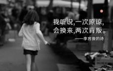 精选关于清明节的古诗-散文精选