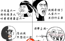 【友情类诗句】原文注释、翻译赏析_古诗大全-散文精选