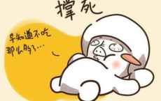 少年励志的古诗（通用50句）-散文精选