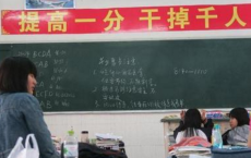 《田园诗情》的教学反思-散文精选