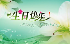 关于赞美老师的诗句-散文精选