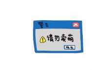 《送别》古诗鉴赏（通用15篇）-散文精选