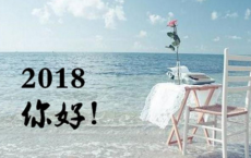 关于月亮的诗句(集合15篇)-散文精选