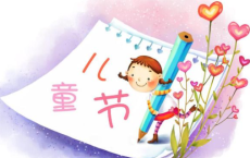 关于元宵节古诗-散文精选