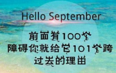 著名的山水诗有哪些-散文精选