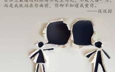 关于珍惜爱情的古诗句-散文精选