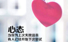 【励志的古诗】原文注释、翻译赏析_古诗大全-散文精选
