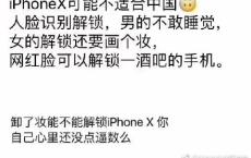 【留别妻】原文注释、翻译赏析_古诗大全-散文精选