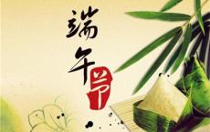 【新竹】原文注释、翻译赏析_古诗大全-散文精选