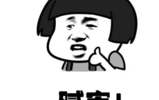 与春节有关的古诗词(4篇)-散文精选
