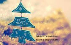 励志的古诗词名句集锦-散文精选