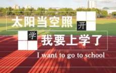 关于友情的诗句-散文精选