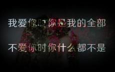 【蟾宫曲·怀古】原文注释、翻译赏析_古诗大全-散文精选