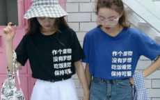 【题郑所南兰】原文注释、翻译赏析_古诗大全-散文精选