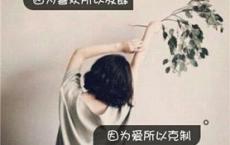 【青玉案】原文注释、翻译赏析_古诗大全-散文精选