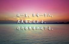 【无题·直道相思了无益】原文注释、翻译赏析_古诗大全-散文精选