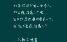 中秋佳节思念家人的诗句（精选50句）-散文精选