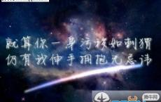 描写雪的爱情诗句-散文精选