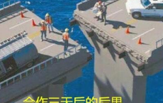 小学爱国的古诗-散文精选