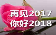 中秋佳节思念远方亲人的诗句-散文精选