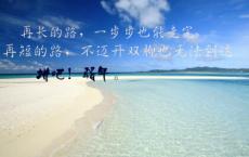 关于思念故乡的诗句-散文精选