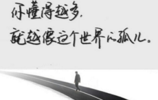 【寻隐者不遇】原文注释、翻译赏析_古诗大全-散文精选