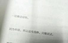 动物歇后语大全之关于猴子的歇后语