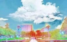未来的家乡