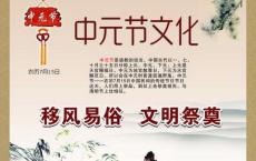 文章经典台词:妈，我下次结婚的时候一定事先通知你。